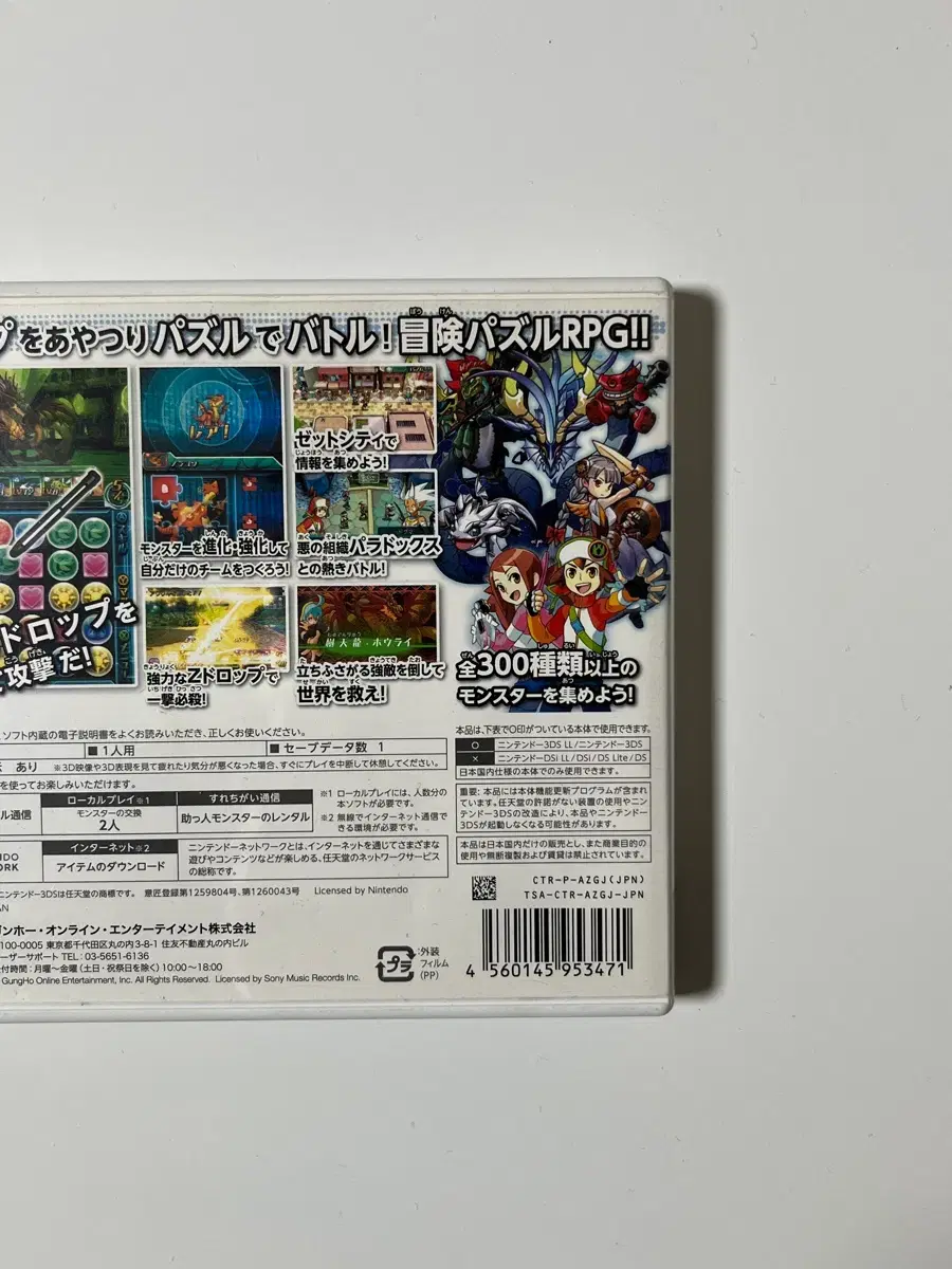thumbnail-3